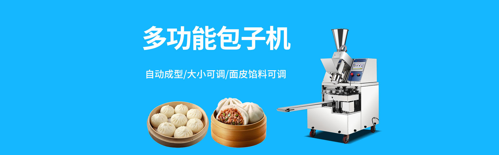 91香蕉视频官方下载