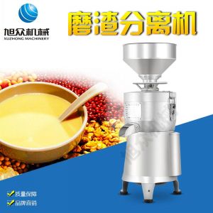SZ-100-磨渣分离机91香蕉短视频最新APP