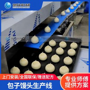 3600包子馒头91香蕉在线精品一区在线观看