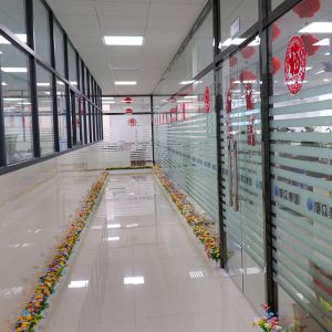 202191香蕉视频网站地址的新办公区